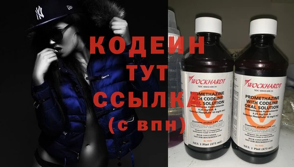 ECSTASY Богородицк